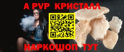 гашиш Дубна