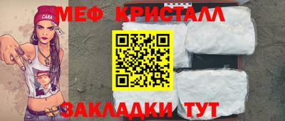 дживик Донской