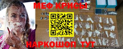 дживик Донской
