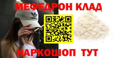 гашиш Дубна