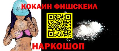 дживик Донской