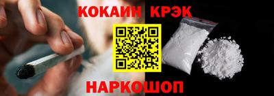 гашиш Дубна