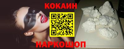 дживик Донской