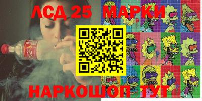 дживик Донской