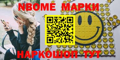 дживик Донской