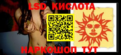 дживик Донской