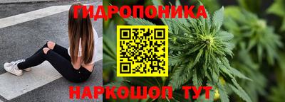 гашиш Дубна