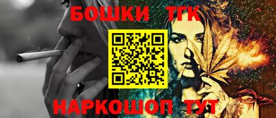 круглые Ярославль