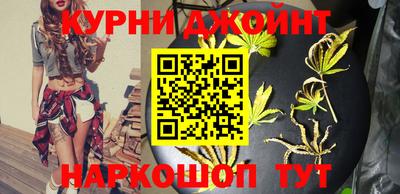 гашиш Дубна
