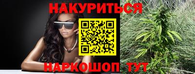 дживик Донской