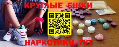 гашиш Дубна
