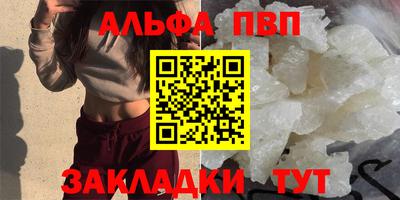 гашиш Дубна