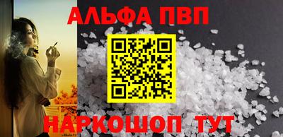 дживик Донской