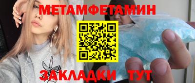 гашиш Дубна
