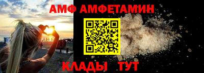 гашиш Дубна