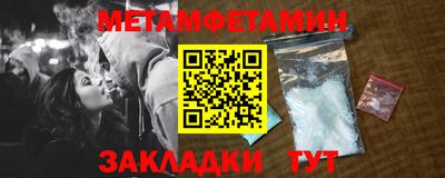 гашиш Дубна