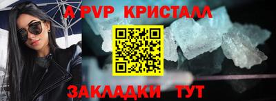 гашиш Дубна