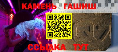 дживик Донской