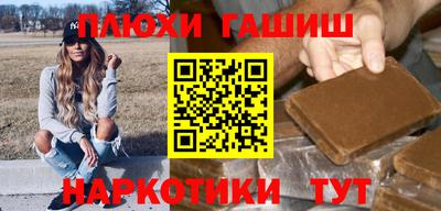 дживик Донской