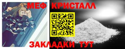 гашиш Дубна