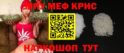 гашиш Дубна